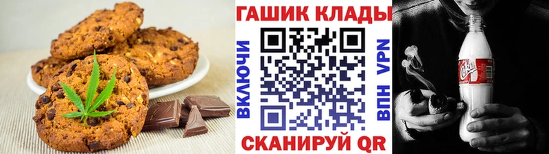hydra маркетплейс  shop клад  Орёл  Еда ТГК конопля  где купить наркоту 