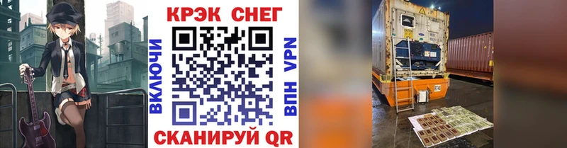 COCAIN Колумбийский  Орёл 
