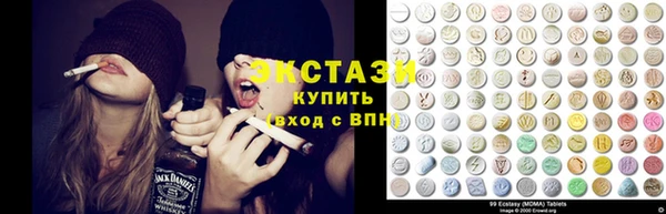 кокаин колумбия Арсеньев