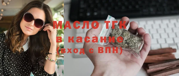 кокаин колумбия Арсеньев