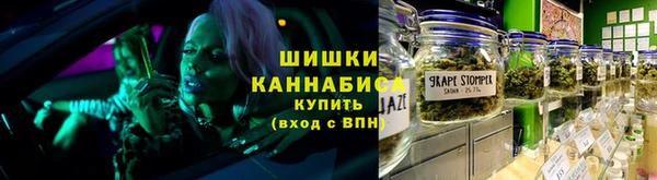 кокаин колумбия Арсеньев