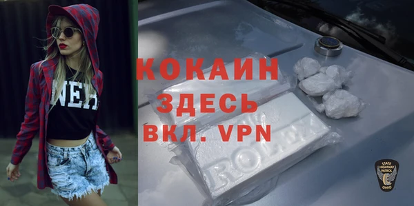синтетический гашиш Аркадак