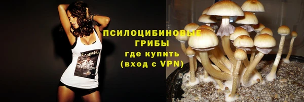 синтетический гашиш Аркадак