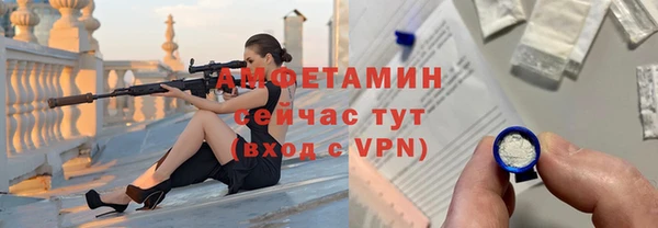 синтетический гашиш Аркадак