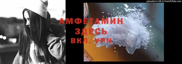 синтетический гашиш Аркадак