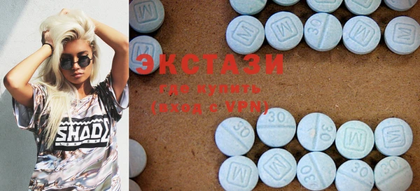 кокаин колумбия Арсеньев