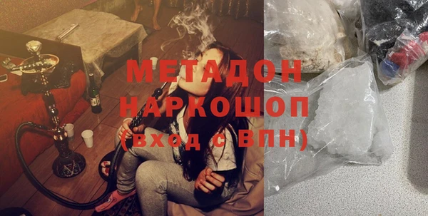 синтетический гашиш Аркадак