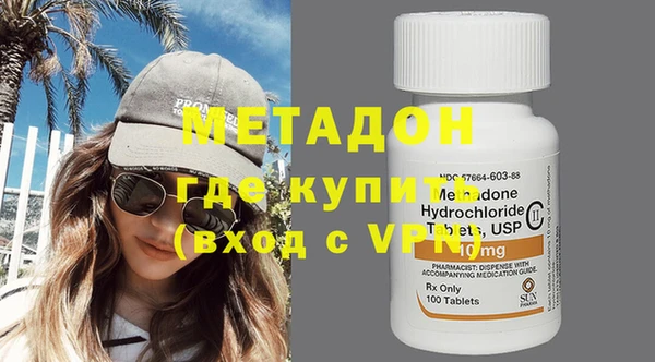 кокаин колумбия Арсеньев