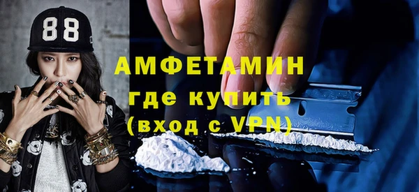 кокаин колумбия Арсеньев