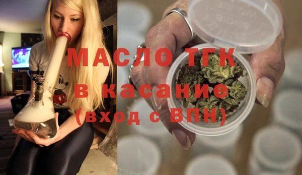 кокаин колумбия Арсеньев