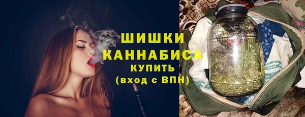 кокаин колумбия Арсеньев