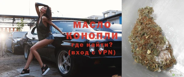 синтетический гашиш Аркадак