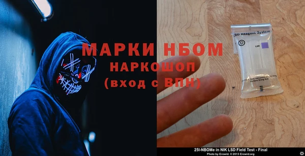 синтетический гашиш Аркадак