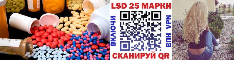 хочу   Орёл  ЛСД экстази кислота 