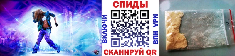 купить   Орёл  ссылка на мегу зеркало  МЕТАМФЕТАМИН винт 