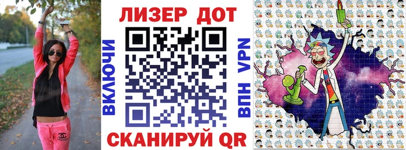 наркота  Орёл  Марки 25I-NBOMe 1,8мг 